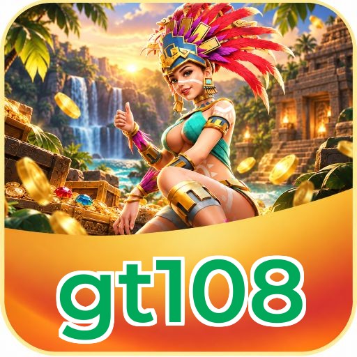 Screenshot 2 - gt108 Features
